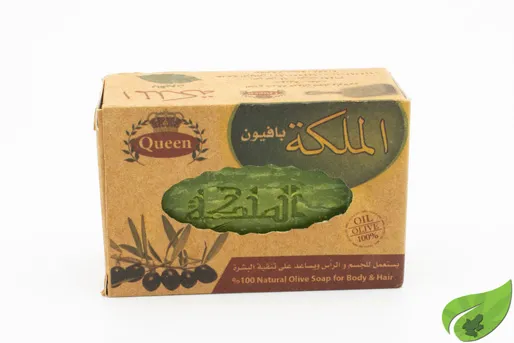 SAVON D'ALEP 150GR